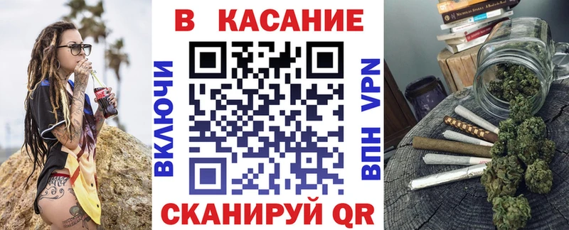 Купить закладку Гашиш  КОКАИН  Галлюциногенные грибы  APVP  МАРИХУАНА  Меф мяу мяу  Приволжский