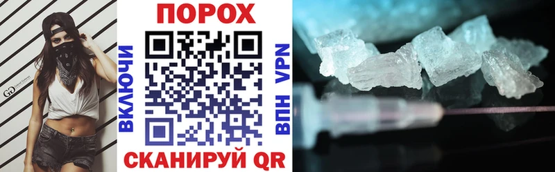 Купить где  Приволжский  Amphetamine VHQ 