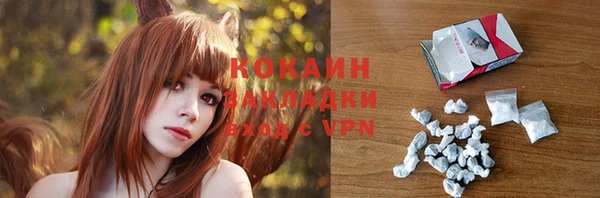 не бодяженный Каменка