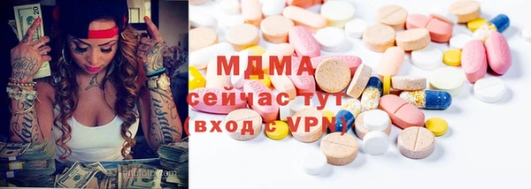 не бодяженный Каменка