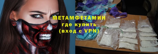 не бодяженный Каменка