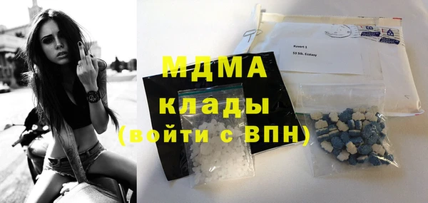 не бодяженный Каменка