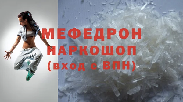 кокаин колумбия Каменногорск
