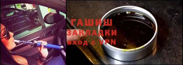 кокаин колумбия Каменногорск