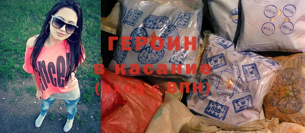 мдма Каменск-Шахтинский