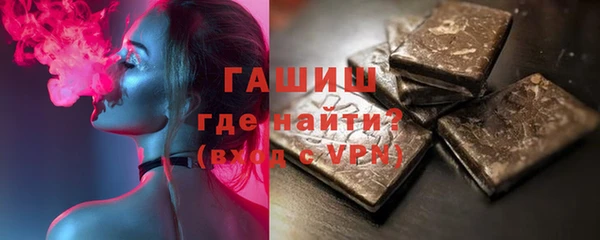 не бодяженный Каменка