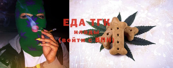не бодяженный Каменка