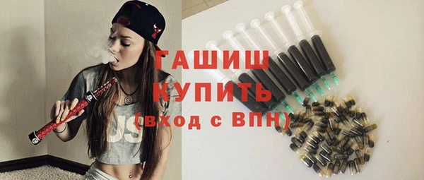 не бодяженный Каменка