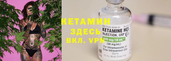 не бодяженный Каменка