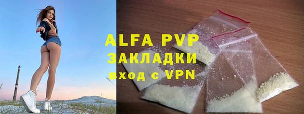 не бодяженный Каменка