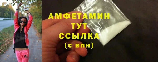 не бодяженный Каменка