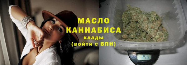 не бодяженный Каменка