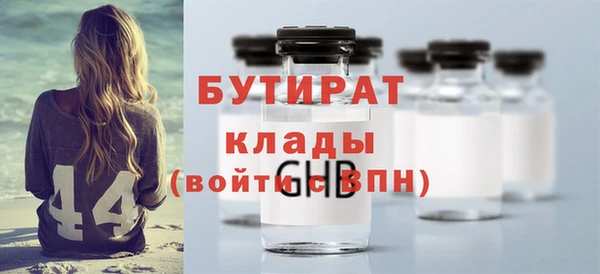 кокаин колумбия Каменногорск