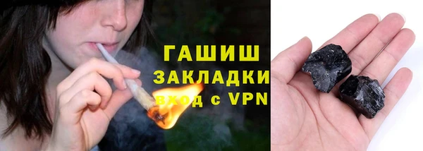 кокаин колумбия Каменногорск