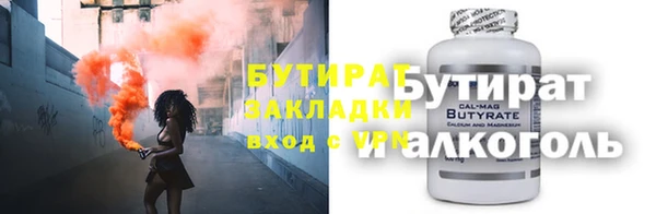 кокаин колумбия Каменногорск