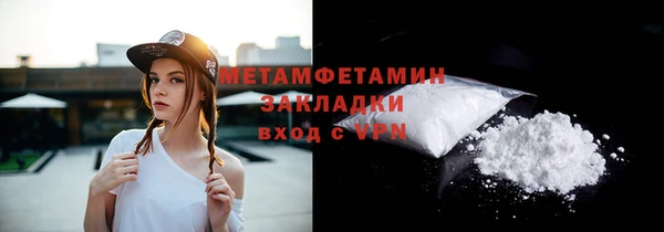 не бодяженный Каменка