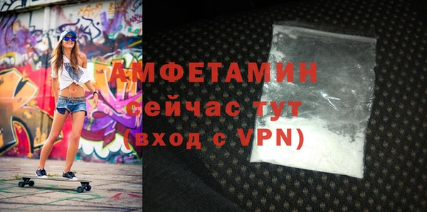 мдма Каменск-Шахтинский