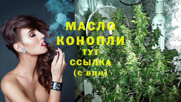 кокаин колумбия Каменногорск