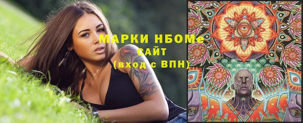 не бодяженный Каменка
