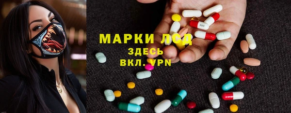 не бодяженный Каменка