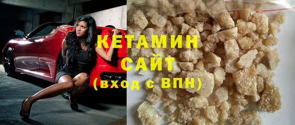 кокаин колумбия Каменногорск