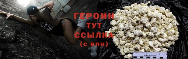 не бодяженный Каменка