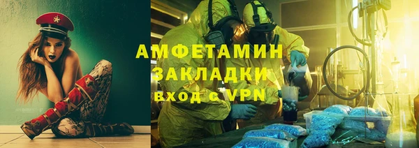не бодяженный Каменка