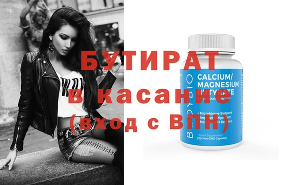 кокаин колумбия Каменногорск