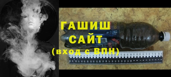 не бодяженный Каменка