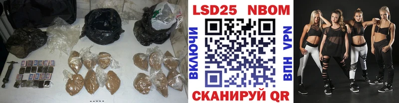 Купить где  Приволжский  ЛСД экстази кислота 